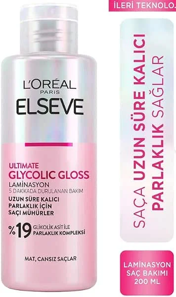 L’Oréal Paris Elseve Glycolic Gloss Parlaklığı Saça Mühürleyen Laminasyon 5 Dakikada Durulanan Bakım 200ml — Cilt bakımı