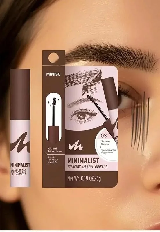 Miniso Lisanslı Minimalist Serisi Kaş Maskarası No 03 Kahve - Doğal Dolgunluk Veren ve Uzun Süre Dayanıklı Kaş Maskarası, 2017408211103 — Makyaj