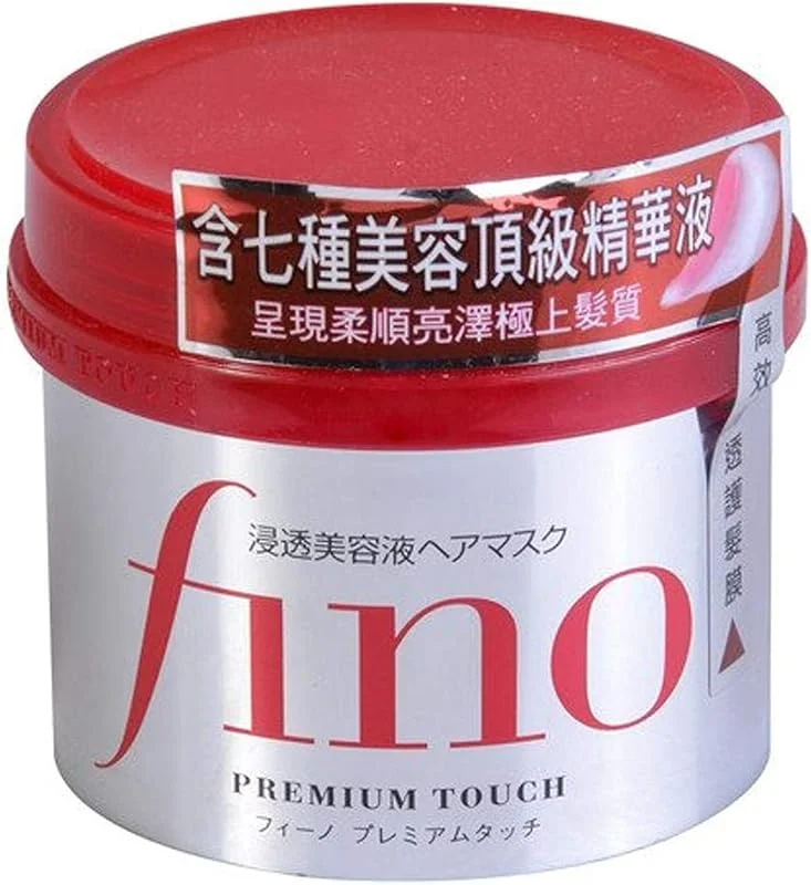 Shiseido Fino Premium Dokunmatik Saç Maskesi, 229 g — Saç bakımı