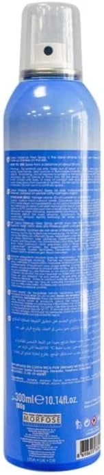 Ossion Makyaj Sabitleyici 300 ml