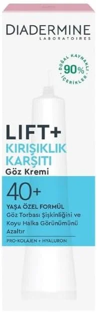 Diadermine Lift Kırışıklık Karşıtı Göz Kremi 40+ Yaş 15 ml — Cilt bakımı